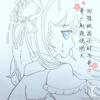 陆克华一审被判死缓